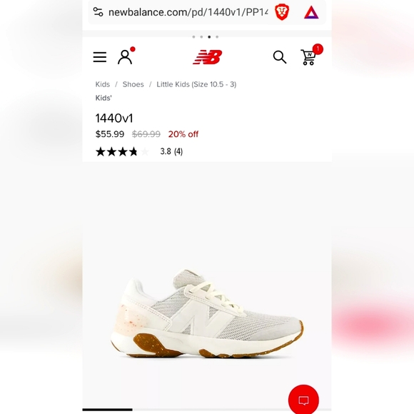 New Balance Kid's 1440 V1 Lace-up Running Shoe - Picture 6 of 6